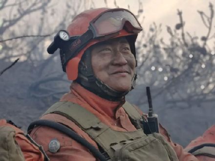 森林消防草原防火季【轉發致敬！這才是最美煙熏妝】